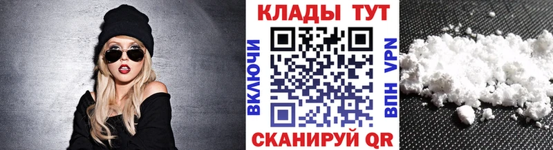 Где продают наркотики Нижнекамск OMG сайт Конопля Альфа ПВП Псилоцибиновые грибы