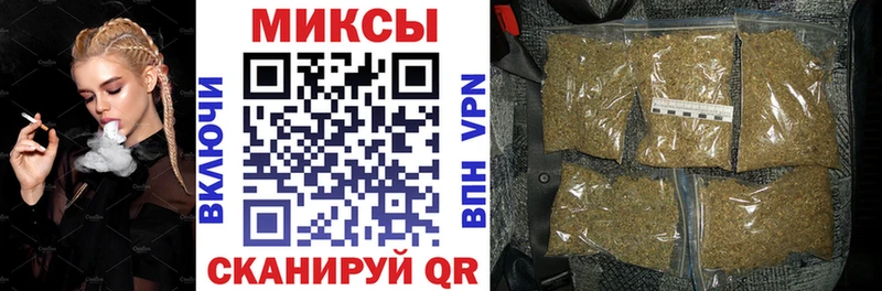 Бутират оксана  нарко площадка состав  Нижнекамск 