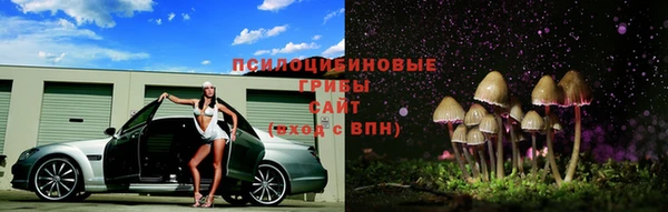 таблы Абинск