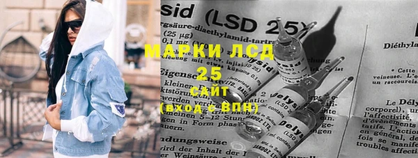 таблы Абинск