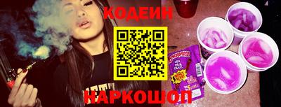 мефедрон VHQ Тула