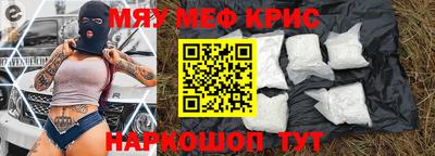 трава Канаш