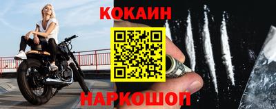 трава Канаш
