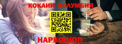 альфа пвп VHQ Кандалакша
