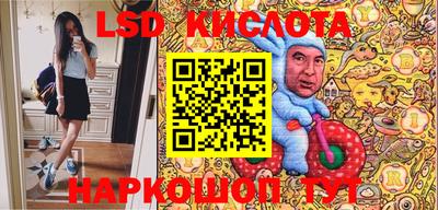 альфа пвп VHQ Кандалакша