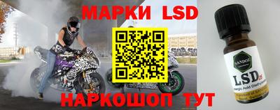 трава Канаш