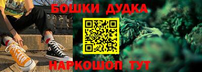 кокаин премиум Камышлов