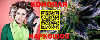 альфа пвп VHQ Кандалакша