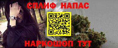 кокаин премиум Камышлов