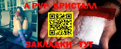 кокаин премиум Камышлов