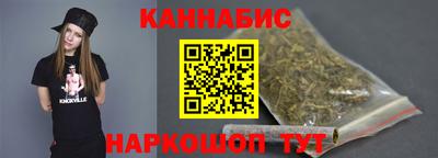 альфа пвп VHQ Кандалакша