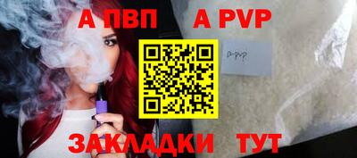 трава Канаш