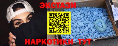 кокаин премиум Камышлов