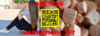 трава Канаш