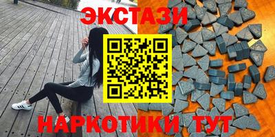 альфа пвп VHQ Кандалакша