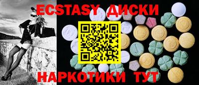трава Канаш