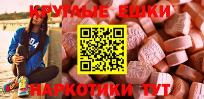 альфа пвп VHQ Кандалакша