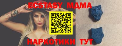 альфа пвп VHQ Кандалакша