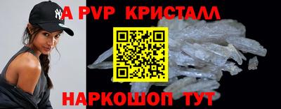 кокаин премиум Камышлов