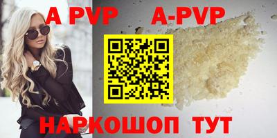 каннабис Тулун
