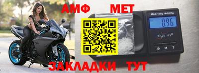 трава Канаш
