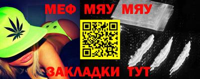 MDMA Туймазы