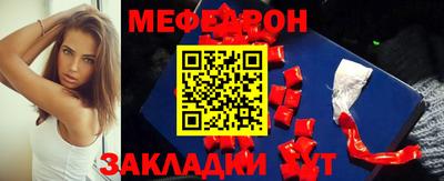 кокаин премиум Камышлов