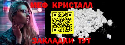 кокаин премиум Камышлов