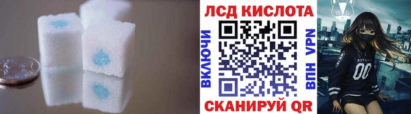 закладки  Нижнекамск  Лсд 25 экстази ecstasy 