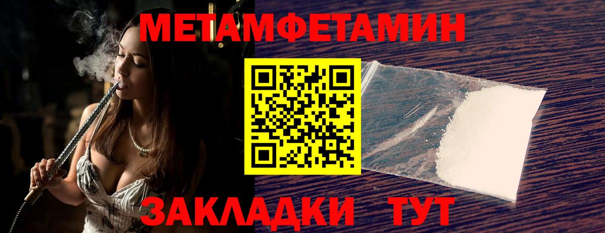 Гашиш  Вход с VPN  Канабис  APVP СОЛЬ   Мефедрон   Нижнекамск  Кокаин 